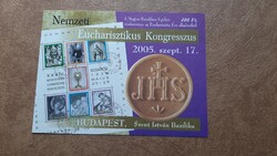 Emlékív Nemzeti Eucharisztikus Kongresszus **