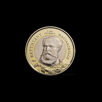 200 FORINT - BATTHYÁNY EMLÉK - PORTRÉ DOMBORVERETTEL - 2024