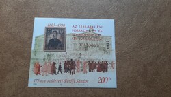 Emlékív 175 éve született Petőfi Sándor **