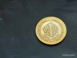 TÖRÖKORSZÁG 1 LÍRA 2025 KEMAL ATATÜRK! BIMETÁL! UNC!
