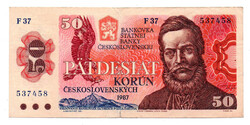 Csehszlovákia 50 Korona Bankjegy 1987 P96a F sorozat, F