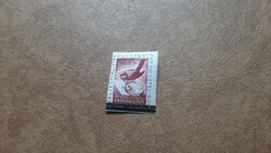 1952 80th anniversary of Hungarian stamp **