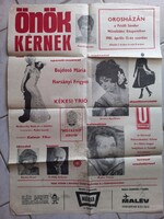 Your Requested Weekend Show Poster Orosháza 1981 Tamási Eszter Medveczky Ilona
