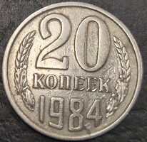 Szovjetunió, 20 Kopejka, 1984.