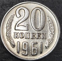 Szovjetunió, 20 Kopejka, 1961.