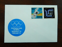 FDC 1975. Postagalamb olimpia  /250,-/