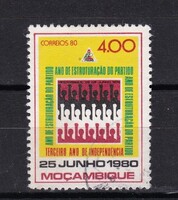 1980 Mozambik 4.00. A függetlenség 5. Évfordulója