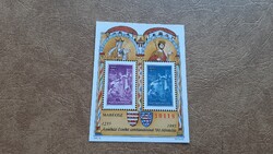 Commemorative Cover 1995 Árpád-ház Erzsébet ** Category: 2000 Ft THE HUNGARIAN STAMP COLLECTION SUPPORT