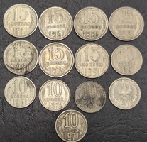 Szovjetunió, vegyes érme, lot 13 db