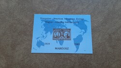 Commemorative sheet 1989 Messenger Hungarian-American courier service ** Category: 3000 Ft on cardboard