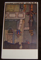 Interior of the Goat Church, Sopron Art Nouveau graphic card