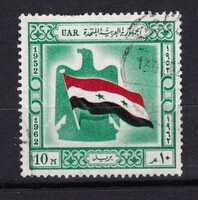 1962 United Arab Republic (UAR) 10M Nemzeti Zászló Pecsételt Bélyeg