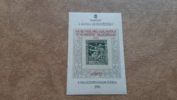 Memorial Card 1997 Millennium Anniversary - with overprint ** Category: 1200 HUF