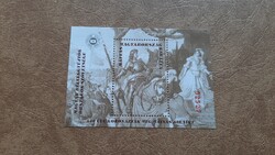 Commemorative cover 1998 King Matthias ** Category: 800 Ft THE PRESIDENT'S GIFT TO MABÉOSZ MEMBERS