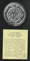 Magyar nemzet pénzérméi, Az első liliom ábrázolás dénáron 1235-1270