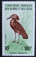 KS756 /  Afarok és az Isszák francia területe 1975 Madarak bélyegsor záróértéke postatiszta