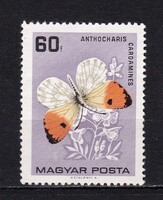 1966. Lepke 60f Hibátlan Postatiszta Bélyeg