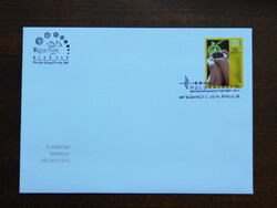 FDC 2014. Emlékezés a holokauszt áldozataira  /950,-/