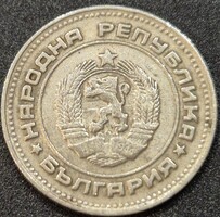 Bulgária 10 sztotinka, 1974.