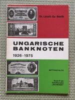 Bázlik: Ungarische Banknoten / Hungarian Banknotes - German Edition - PERFECT and DEDICATED!!!!!!!!!!!!!