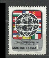 Világtakarékossági nap