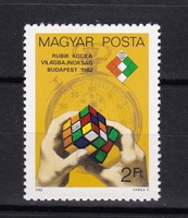 1982 Rubik-Kocka VB Hibátlan Postatiszta Bélyeg