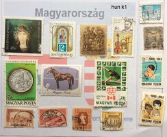 Magyar bélyegzett válogatãs ( hun k1)
