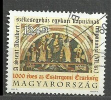 1000 éves az Esztergomi Érsekség