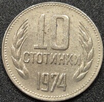 Bulgária 10 sztotinka, 1974.