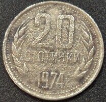 Bulgária 20 sztotinka, 1974.
