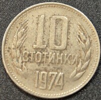 Bulgária 10 sztotinka, 1974.