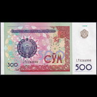 Üzbegisztán 500 Som 1999 P-81 UNC