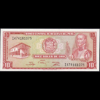 Peru 10 Soles 1976 P-112 UNC