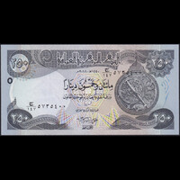 Irak 250 Dinars 2018 P-97 UNC