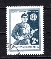 1967.Munkásőrség 2 ft Pecsételt Bélyeg