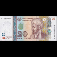Tádzsikisztán 20 Somoni 2018 P-25 UNC