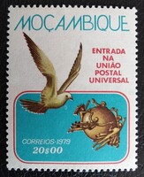 KS8 / Mozambik 1979 UPU bélyeg postatiszta