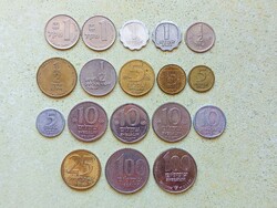 Izrael 18 db Különböző Érme 1/2 1 5 10 25 100 Shéquel Shequalim Agorot Líra
