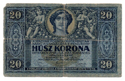 20 Korona Postatakarékpénztár-jegy 1919 Július VG