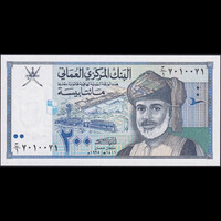 Omán 200 Baisa 1995 P-32 UNC