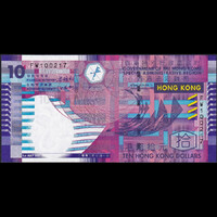 Hong Kong 10 Dollars 2002 P-400a Government of Hongkong UNC
