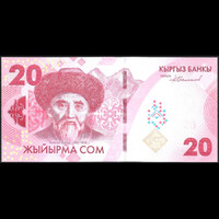 Kirgizisztán 20 Som 2023 P-W34 UNC