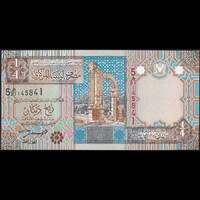 Líbia 1/4 Dinar 2002 P-62 UNC