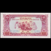 Laosz 10 Kip 1968 (1975) P-20a UNC
