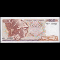 Görögország 100 Drachma 1978 P-200 UNC