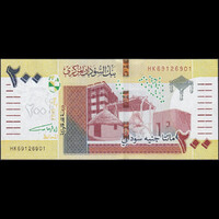 Szudán 200 Pounds 2021 P-W79 UNC