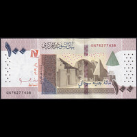 Szudán 100 Pounds 2019 P-W77 UNC