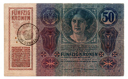 50 Korona Bankjegy 1914 Románia felülbélyegzéssel a NÉMET oldalon VG