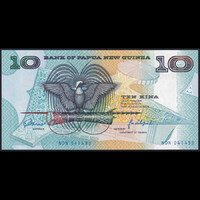Pápua Új-Guinea 10 Kina 1988 P-9a UNC