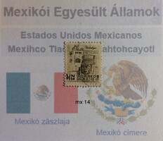 Mexikó bėlyeg -hiánypótl. (mx 14)